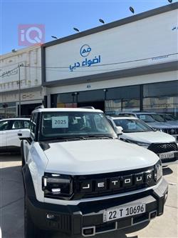 جيتور T2